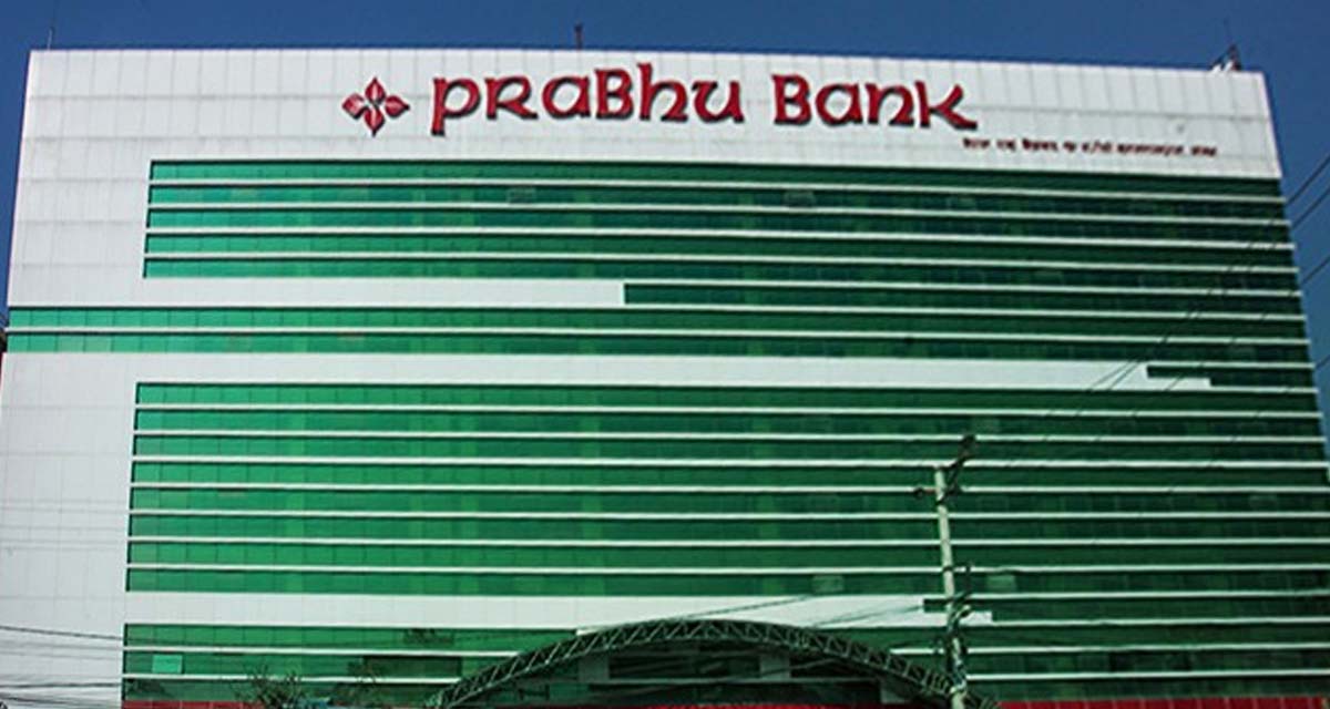 These are the proposals of Prabhu Bank’s Annual General Meeting on January 3