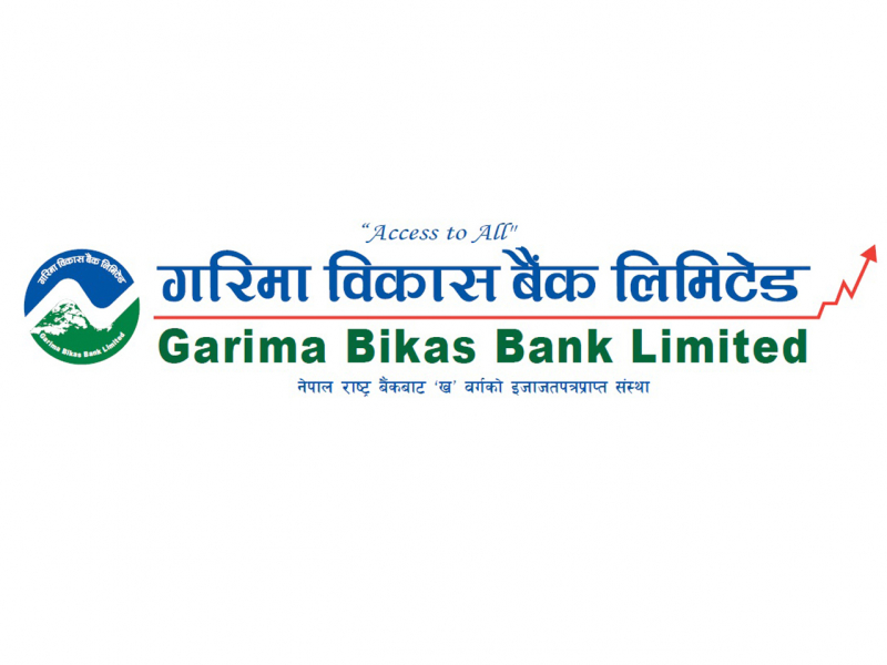Garima Development Bank to issue one billion rupees rubber debentures