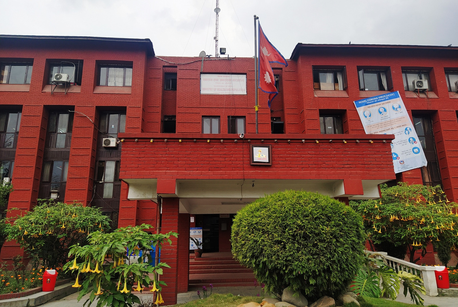 The government has not made any decision about this: Ministry of Health