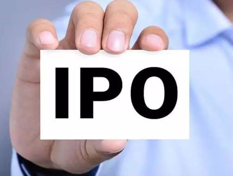 Sanjen Hydropower seeks permission to issue IPO