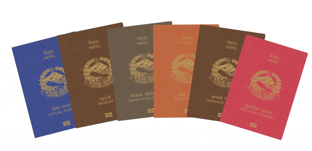From tomorrow, you will be able to apply for e-passport. From now on, national identity card will be mandatory for issuing passport