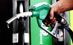 Extremely high prices of petroleum products in the international market