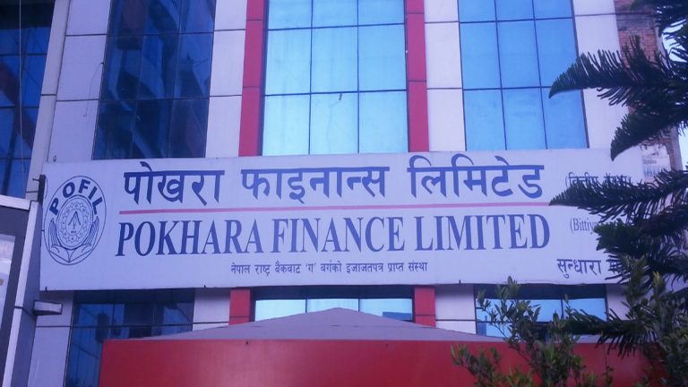 Bonus share announcement of Pokhara Finance