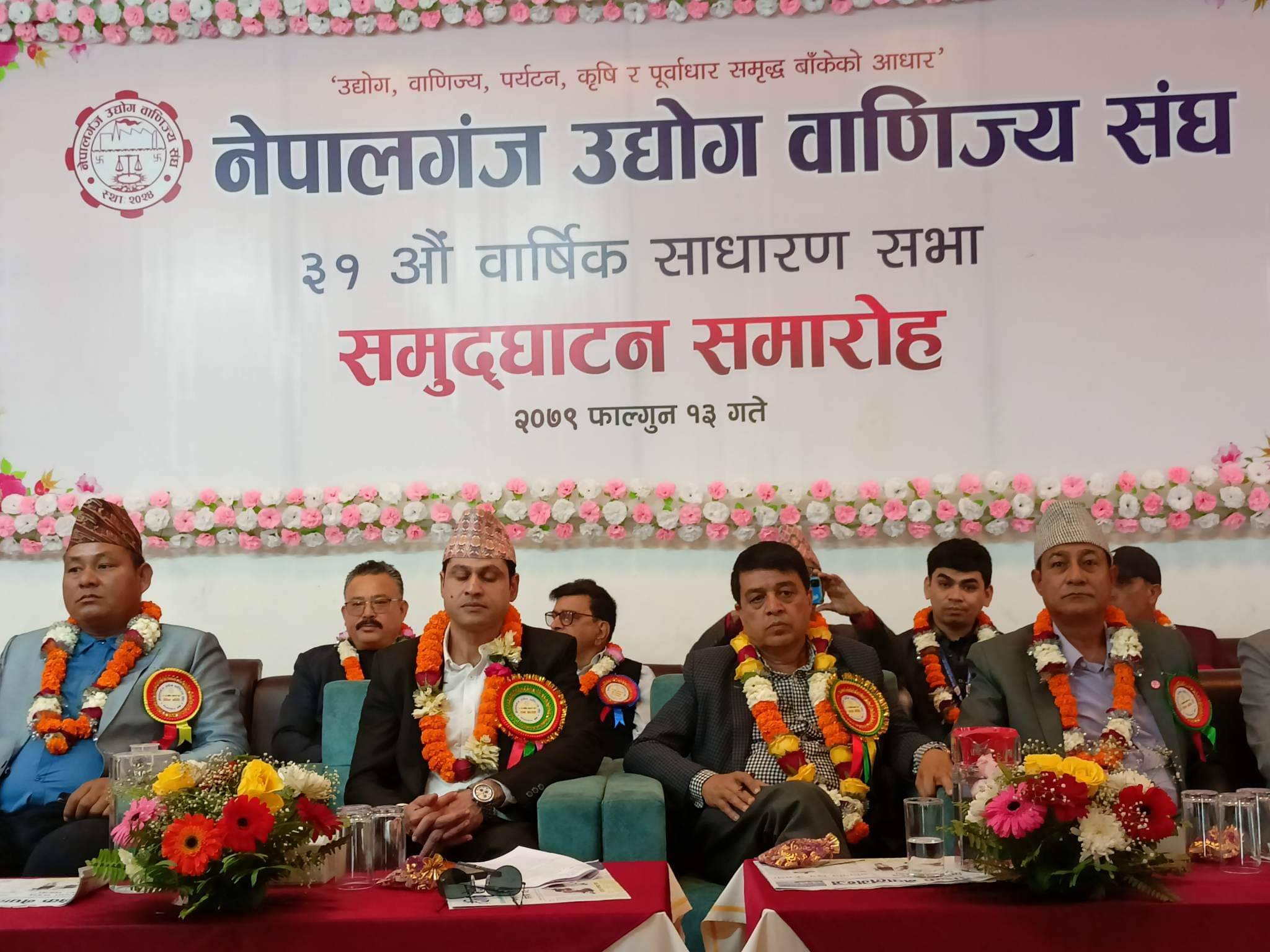 Nepalis in Portugal can get passports from nearest Embassy
