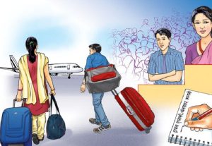 Action will be taken if somebody brings mobiles of others when returning to Nepal