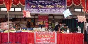 Discounts from 7 to 50 rupees in concession shops aimed at festivals, how much for which food?