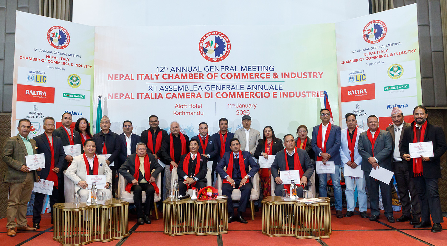 Nepal Italy Chamber of Commerce and Industries  Hosts 12th Annual General Meeting