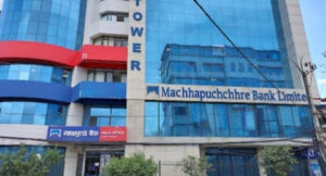 Machhapuchchhre Bank Surpasses NPR 1 Billion in Net Profit