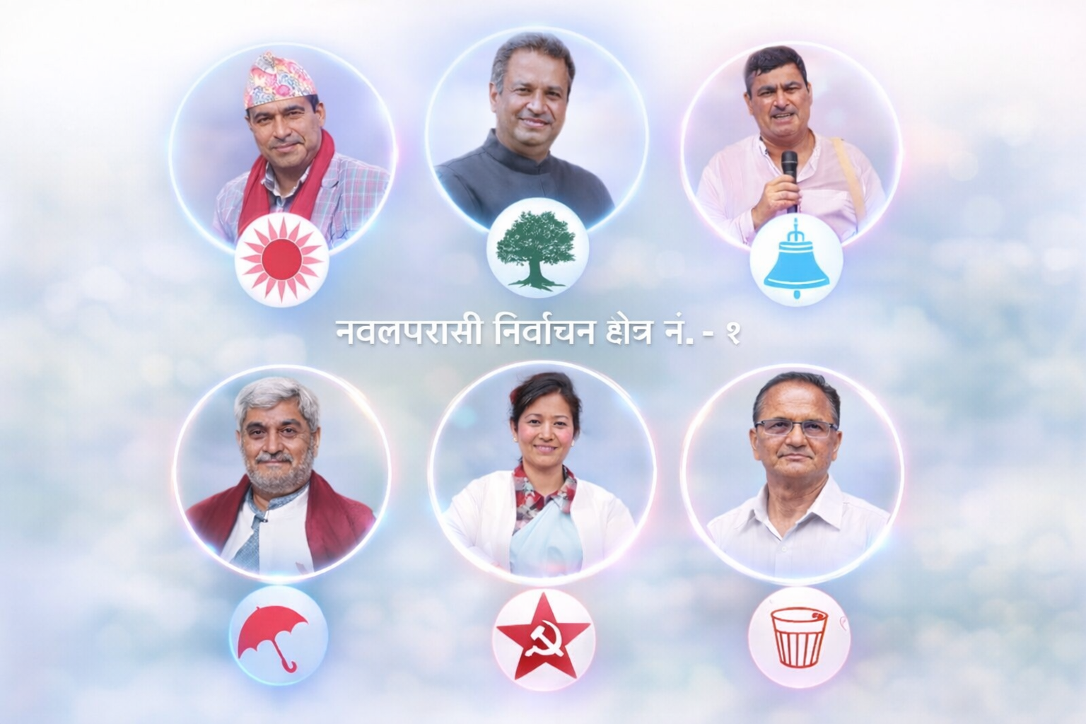 What is happening in Nawalparasi elections where industrialist Binod Chaudhary is home ?