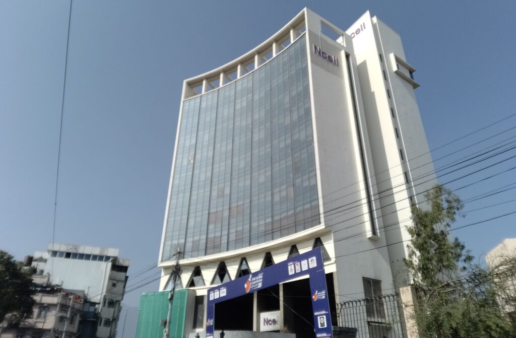Nepal Supreme Court Rejects Legal Recognition of Ncell’s 80% Share Transfer, Orders Regulatory Action